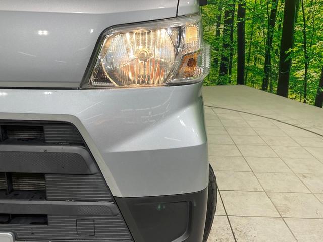 夜間や荒天時により良好な視界で安心な走行をご希望される方には【高輝度ＬＥＤヘッドライト】の取付がおすすめ！多くのお客様にご好評いただいております♪