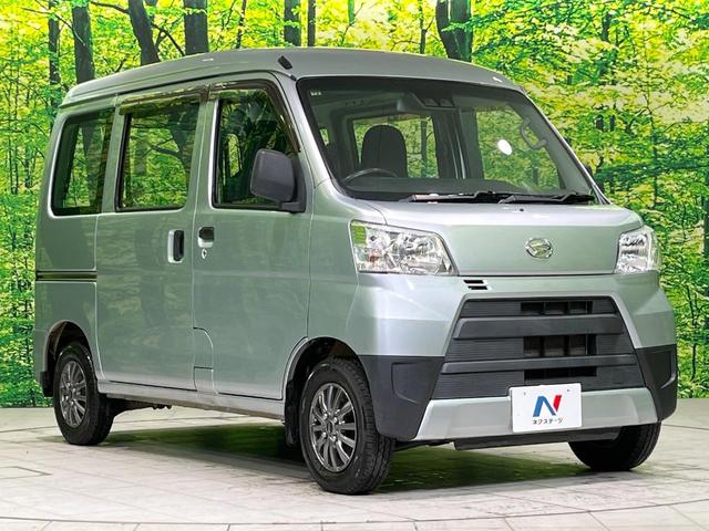 高透明度のガラス皮膜で撥水はもちろん、上質なツヤ・光沢を実現。紫外線や酸性雨から大切な愛車を保護し、色あせ・劣化を防止。「弾スプラッシュコート」、「弾プリミッサコート」からお選びいただけます。