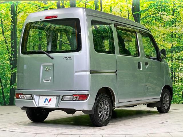 ☆全国のネクステージからお取り寄せが可能※！遠方の店舗に展示してあるクルマが気になる場合も、最寄りの店舗でご覧いただくことが可能です！是非私たちに要望をお聞かせください！※別途費用