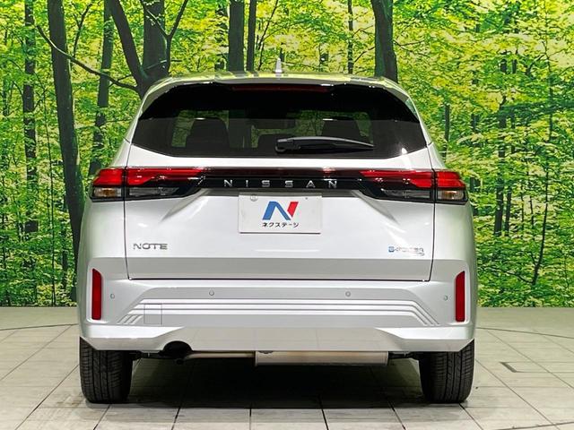 ノート Ｘ　ＦＯＵＲ　４ＷＤ　禁煙車　エマージェンシーブレーキ　ＳＤナビ　シートヒーター　ステアリングヒーター　コーナーセンサー　ＬＥＤヘッド　オートハイビーム　スマートキー　オートエアコン　ＥＴＣ　フルセグ（15枚目）