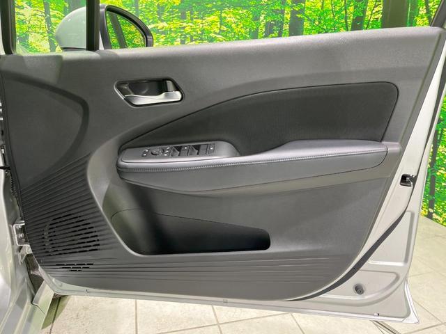 ノート Ｘ　ＦＯＵＲ　４ＷＤ　禁煙車　エマージェンシーブレーキ　ＳＤナビ　シートヒーター　ステアリングヒーター　コーナーセンサー　ＬＥＤヘッド　オートハイビーム　スマートキー　オートエアコン　ＥＴＣ　フルセグ（24枚目）