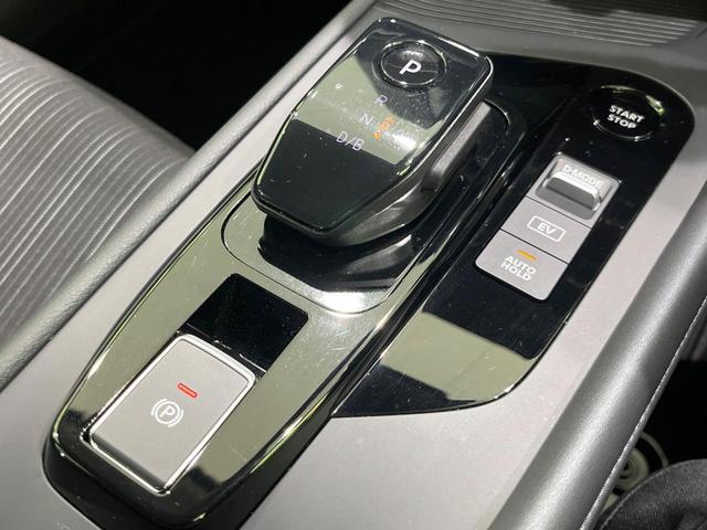 ノート Ｘ　ＦＯＵＲ　４ＷＤ　禁煙車　エマージェンシーブレーキ　ＳＤナビ　シートヒーター　ステアリングヒーター　コーナーセンサー　ＬＥＤヘッド　オートハイビーム　スマートキー　オートエアコン　ＥＴＣ　フルセグ（42枚目）