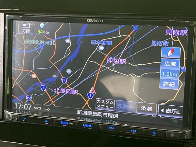 ノート Ｘ　ＦＯＵＲ　４ＷＤ　禁煙車　エマージェンシーブレーキ　ＳＤナビ　シートヒーター　ステアリングヒーター　コーナーセンサー　ＬＥＤヘッド　オートハイビーム　スマートキー　オートエアコン　ＥＴＣ　フルセグ（50枚目）