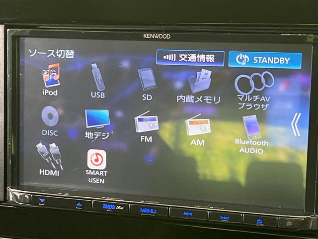 ノート Ｘ　ＦＯＵＲ　４ＷＤ　禁煙車　エマージェンシーブレーキ　ＳＤナビ　シートヒーター　ステアリングヒーター　コーナーセンサー　ＬＥＤヘッド　オートハイビーム　スマートキー　オートエアコン　ＥＴＣ　フルセグ（51枚目）