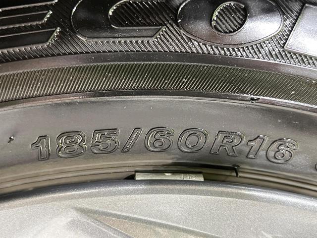 ノート Ｘ　ＦＯＵＲ　４ＷＤ　禁煙車　エマージェンシーブレーキ　ＳＤナビ　シートヒーター　ステアリングヒーター　コーナーセンサー　ＬＥＤヘッド　オートハイビーム　スマートキー　オートエアコン　ＥＴＣ　フルセグ（57枚目）