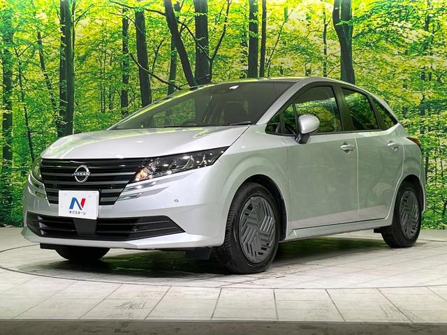 ノート Ｘ　ＦＯＵＲ　４ＷＤ　禁煙車　エマージェンシーブレーキ　ＳＤナビ　シートヒーター　ステアリングヒーター　コーナーセンサー　ＬＥＤヘッド　オートハイビーム　スマートキー　オートエアコン　ＥＴＣ　フルセグ（58枚目）