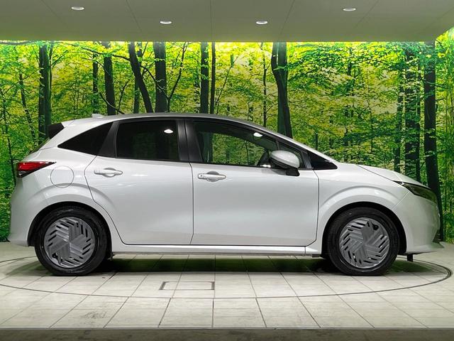 ノート Ｘ　ＦＯＵＲ　４ＷＤ　禁煙車　エマージェンシーブレーキ　ＳＤナビ　シートヒーター　ステアリングヒーター　コーナーセンサー　ＬＥＤヘッド　オートハイビーム　スマートキー　オートエアコン　ＥＴＣ　フルセグ（59枚目）