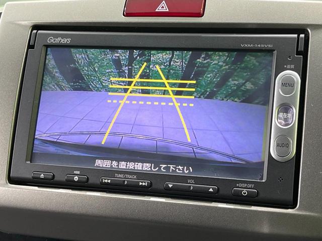 フリードスパイクハイブリッド ジャストセレクション 純正ナビ バックカメラ 両側パワースライドドア クルーズコントロール ETC HIDヘッドライト オートエアコン ステアリングスイッチ 地デジ ハーフレザーシート(4枚目)