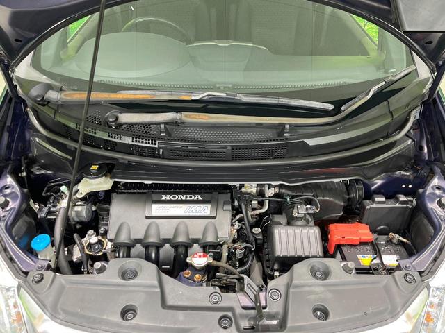 フリードスパイクハイブリッド ジャストセレクション 純正ナビ バックカメラ 両側パワースライドドア クルーズコントロール ETC HIDヘッドライト オートエアコン ステアリングスイッチ 地デジ ハーフレザーシート(18枚目)