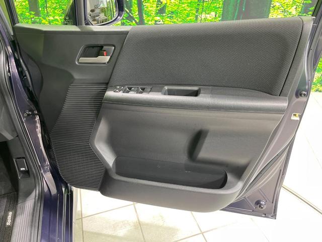 フリードスパイクハイブリッド ジャストセレクション 純正ナビ バックカメラ 両側パワースライドドア クルーズコントロール ETC HIDヘッドライト オートエアコン ステアリングスイッチ 地デジ ハーフレザーシート(25枚目)