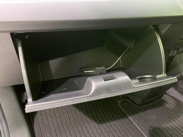 フリードスパイクハイブリッド ジャストセレクション 純正ナビ バックカメラ 両側パワースライドドア クルーズコントロール ETC HIDヘッドライト オートエアコン ステアリングスイッチ 地デジ ハーフレザーシート(36枚目)