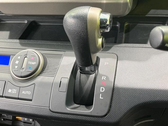 フリードスパイクハイブリッド ジャストセレクション 純正ナビ バックカメラ 両側パワースライドドア クルーズコントロール ETC HIDヘッドライト オートエアコン ステアリングスイッチ 地デジ ハーフレザーシート(42枚目)