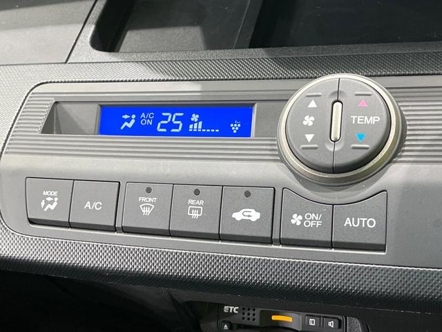 フリードスパイクハイブリッド ジャストセレクション 純正ナビ バックカメラ 両側パワースライドドア クルーズコントロール ETC HIDヘッドライト オートエアコン ステアリングスイッチ 地デジ ハーフレザーシート(43枚目)