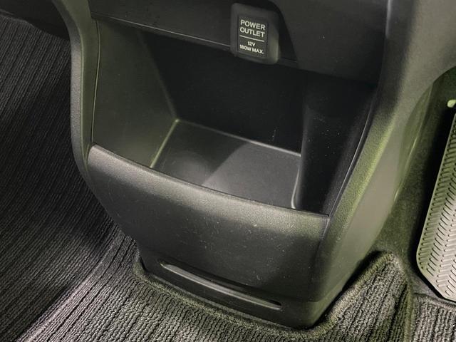 フリードスパイクハイブリッド ジャストセレクション 純正ナビ バックカメラ 両側パワースライドドア クルーズコントロール ETC HIDヘッドライト オートエアコン ステアリングスイッチ 地デジ ハーフレザーシート(45枚目)