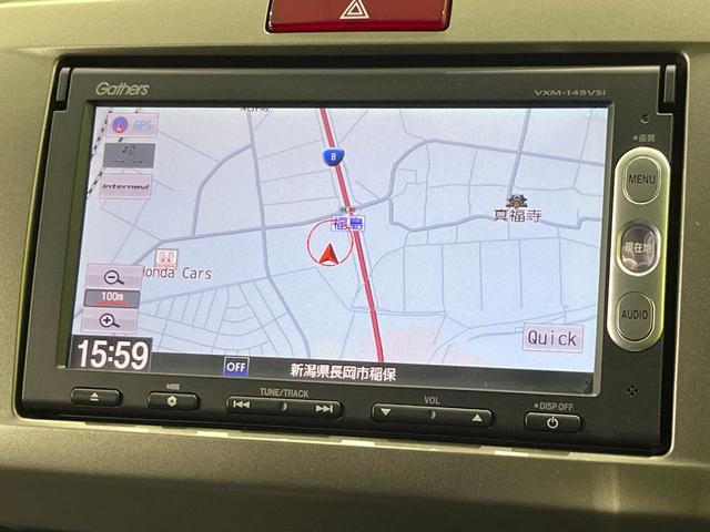 フリードスパイクハイブリッド ジャストセレクション 純正ナビ バックカメラ 両側パワースライドドア クルーズコントロール ETC HIDヘッドライト オートエアコン ステアリングスイッチ 地デジ ハーフレザーシート(46枚目)