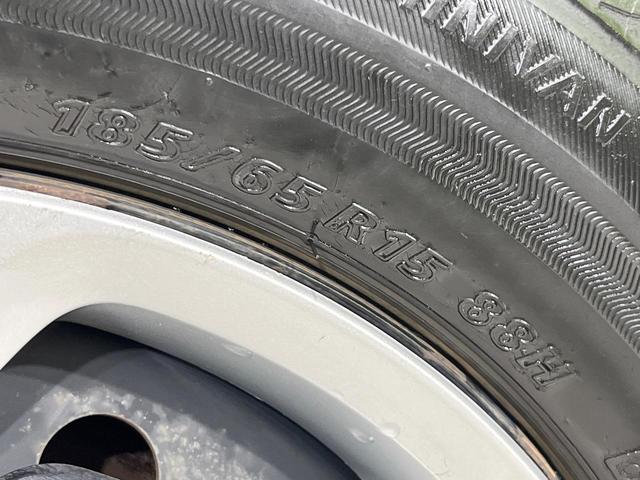 フリードスパイクハイブリッド ジャストセレクション 純正ナビ バックカメラ 両側パワースライドドア クルーズコントロール ETC HIDヘッドライト オートエアコン ステアリングスイッチ 地デジ ハーフレザーシート(53枚目)