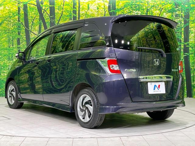 フリードスパイクハイブリッド ジャストセレクション 純正ナビ バックカメラ 両側パワースライドドア クルーズコントロール ETC HIDヘッドライト オートエアコン ステアリングスイッチ 地デジ ハーフレザーシート(58枚目)