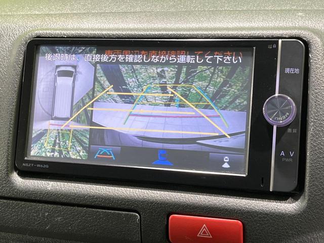 ハイエースバン ロングＤＸ　４ＷＤ　ディーゼル（軽油）　純正ＳＤナビ　全周囲カメラ　衝突被害軽減システム　禁煙車　ビルトインＥＴＣ　オートハイビーム　車線逸脱警報　オートライト　Ｂｌｕｅｔｏｏｔｈ　ＣＤ　ＤＶＤ再生　フルセグ（4枚目）