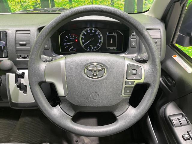 ハイエースバン ロングＤＸ　４ＷＤ　ディーゼル（軽油）　純正ＳＤナビ　全周囲カメラ　衝突被害軽減システム　禁煙車　ビルトインＥＴＣ　オートハイビーム　車線逸脱警報　オートライト　Ｂｌｕｅｔｏｏｔｈ　ＣＤ　ＤＶＤ再生　フルセグ（11枚目）