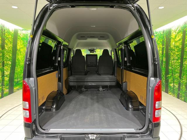 ハイエースバン ロングＤＸ　４ＷＤ　ディーゼル（軽油）　純正ＳＤナビ　全周囲カメラ　衝突被害軽減システム　禁煙車　ビルトインＥＴＣ　オートハイビーム　車線逸脱警報　オートライト　Ｂｌｕｅｔｏｏｔｈ　ＣＤ　ＤＶＤ再生　フルセグ（30枚目）