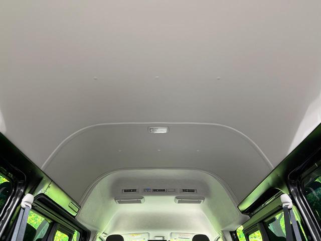 ハイエースバン ロングＤＸ　４ＷＤ　ディーゼル（軽油）　純正ＳＤナビ　全周囲カメラ　衝突被害軽減システム　禁煙車　ビルトインＥＴＣ　オートハイビーム　車線逸脱警報　オートライト　Ｂｌｕｅｔｏｏｔｈ　ＣＤ　ＤＶＤ再生　フルセグ（31枚目）
