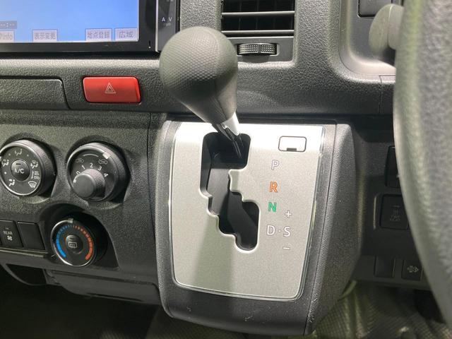 ハイエースバン ロングＤＸ　４ＷＤ　ディーゼル（軽油）　純正ＳＤナビ　全周囲カメラ　衝突被害軽減システム　禁煙車　ビルトインＥＴＣ　オートハイビーム　車線逸脱警報　オートライト　Ｂｌｕｅｔｏｏｔｈ　ＣＤ　ＤＶＤ再生　フルセグ（47枚目）