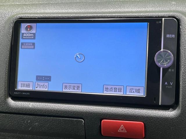 ハイエースバン ロングＤＸ　４ＷＤ　ディーゼル（軽油）　純正ＳＤナビ　全周囲カメラ　衝突被害軽減システム　禁煙車　ビルトインＥＴＣ　オートハイビーム　車線逸脱警報　オートライト　Ｂｌｕｅｔｏｏｔｈ　ＣＤ　ＤＶＤ再生　フルセグ（54枚目）