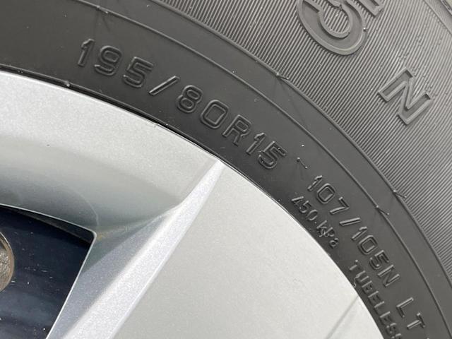 ハイエースバン ロングＤＸ　４ＷＤ　ディーゼル（軽油）　純正ＳＤナビ　全周囲カメラ　衝突被害軽減システム　禁煙車　ビルトインＥＴＣ　オートハイビーム　車線逸脱警報　オートライト　Ｂｌｕｅｔｏｏｔｈ　ＣＤ　ＤＶＤ再生　フルセグ（59枚目）