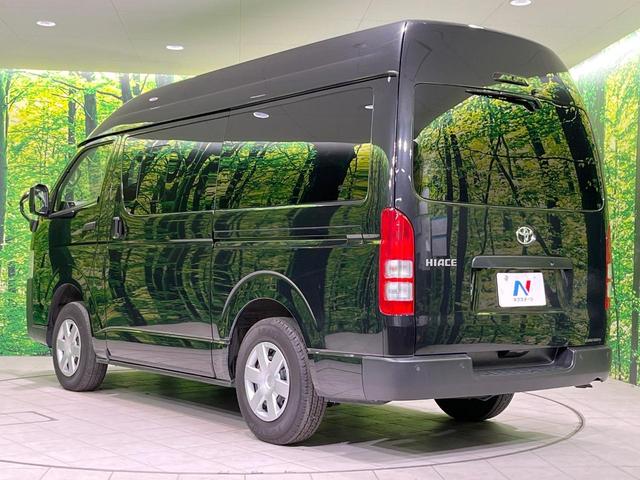 ハイエースバン ロングＤＸ　４ＷＤ　ディーゼル（軽油）　純正ＳＤナビ　全周囲カメラ　衝突被害軽減システム　禁煙車　ビルトインＥＴＣ　オートハイビーム　車線逸脱警報　オートライト　Ｂｌｕｅｔｏｏｔｈ　ＣＤ　ＤＶＤ再生　フルセグ（64枚目）