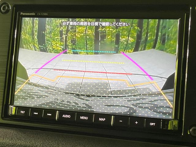 ジムニー ＸＣ　４ＷＤ　ＭＴ車　純正８型ナビ　バックカメラ　衝突被害軽減システム　禁煙車　ドラレコ　スマートキー　ＬＥＤヘッド　ＥＴＣ２．０　クルコン　純正１６インチアルミ　Ｂｌｕｅｔｏｏｔｈ　ＣＤ（4枚目）