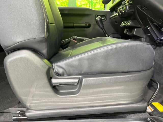 ジムニー ＸＣ　４ＷＤ　ＭＴ車　純正８型ナビ　バックカメラ　衝突被害軽減システム　禁煙車　ドラレコ　スマートキー　ＬＥＤヘッド　ＥＴＣ２．０　クルコン　純正１６インチアルミ　Ｂｌｕｅｔｏｏｔｈ　ＣＤ（23枚目）