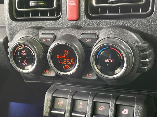 ジムニー ＸＣ　４ＷＤ　ＭＴ車　純正８型ナビ　バックカメラ　衝突被害軽減システム　禁煙車　ドラレコ　スマートキー　ＬＥＤヘッド　ＥＴＣ２．０　クルコン　純正１６インチアルミ　Ｂｌｕｅｔｏｏｔｈ　ＣＤ（36枚目）