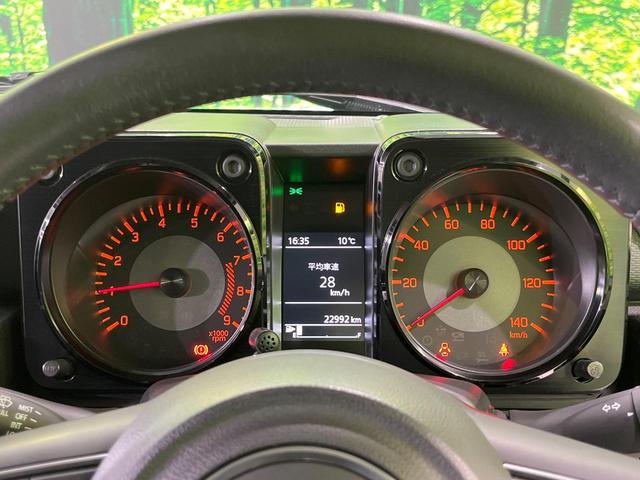 ジムニー ＸＣ　４ＷＤ　ＭＴ車　純正８型ナビ　バックカメラ　衝突被害軽減システム　禁煙車　ドラレコ　スマートキー　ＬＥＤヘッド　ＥＴＣ２．０　クルコン　純正１６インチアルミ　Ｂｌｕｅｔｏｏｔｈ　ＣＤ（41枚目）