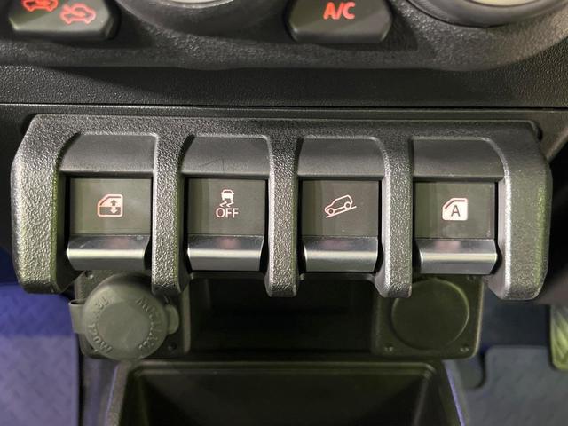 ジムニー ＸＣ　４ＷＤ　ＭＴ車　純正８型ナビ　バックカメラ　衝突被害軽減システム　禁煙車　ドラレコ　スマートキー　ＬＥＤヘッド　ＥＴＣ２．０　クルコン　純正１６インチアルミ　Ｂｌｕｅｔｏｏｔｈ　ＣＤ（45枚目）