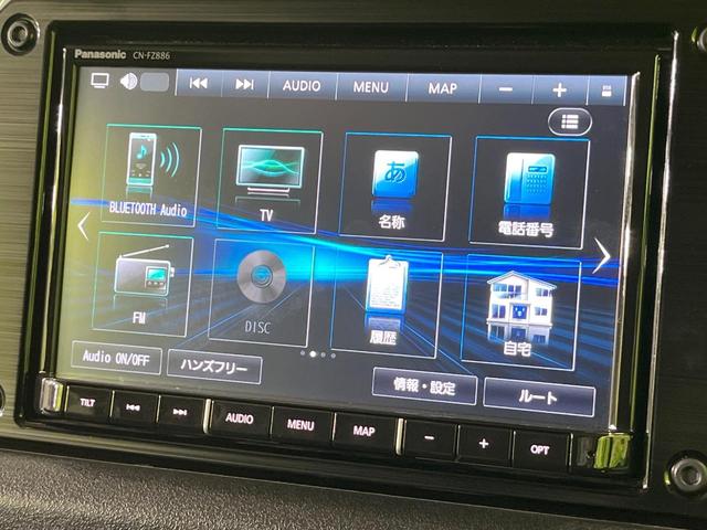 ジムニー ＸＣ　４ＷＤ　ＭＴ車　純正８型ナビ　バックカメラ　衝突被害軽減システム　禁煙車　ドラレコ　スマートキー　ＬＥＤヘッド　ＥＴＣ２．０　クルコン　純正１６インチアルミ　Ｂｌｕｅｔｏｏｔｈ　ＣＤ（49枚目）