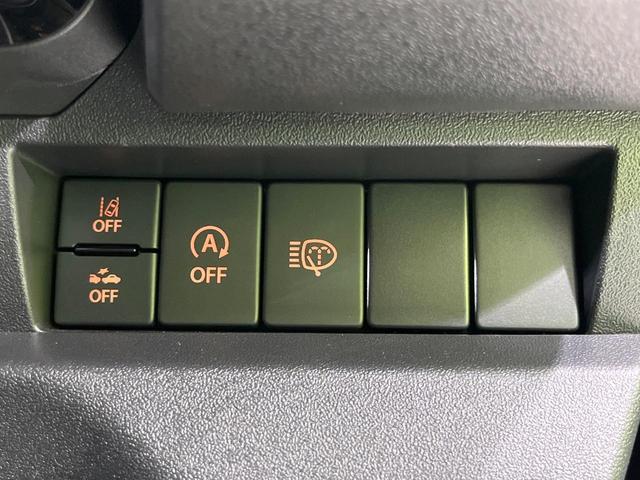 ジムニー ＸＣ　４ＷＤ　ＭＴ車　純正８型ナビ　バックカメラ　衝突被害軽減システム　禁煙車　ドラレコ　スマートキー　ＬＥＤヘッド　ＥＴＣ２．０　クルコン　純正１６インチアルミ　Ｂｌｕｅｔｏｏｔｈ　ＣＤ（51枚目）