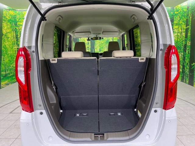 Ｎ－ＢＯＸ Ｇ　４ＷＤ　禁煙車　ホンダセンシング　ＳＤナビ　バックカメラ　シートヒーター　アダプティブクルーズ　レーンアシスト　ＬＥＤヘッドライト　Ｂｌｕｅｔｏｏｔｈ　ＥＴＣ　ドラレコ　アイドリングストップ（10枚目）