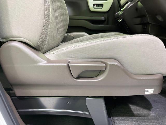 Ｎ－ＢＯＸ Ｇ　４ＷＤ　禁煙車　ホンダセンシング　ＳＤナビ　バックカメラ　シートヒーター　アダプティブクルーズ　レーンアシスト　ＬＥＤヘッドライト　Ｂｌｕｅｔｏｏｔｈ　ＥＴＣ　ドラレコ　アイドリングストップ（21枚目）