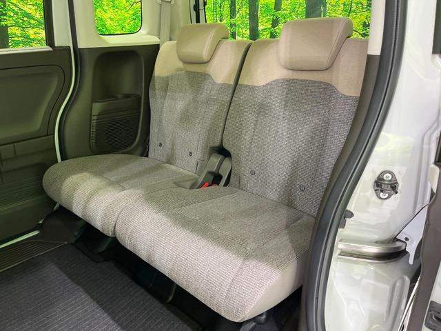 Ｎ－ＢＯＸ Ｇ　４ＷＤ　禁煙車　ホンダセンシング　ＳＤナビ　バックカメラ　シートヒーター　アダプティブクルーズ　レーンアシスト　ＬＥＤヘッドライト　Ｂｌｕｅｔｏｏｔｈ　ＥＴＣ　ドラレコ　アイドリングストップ（23枚目）