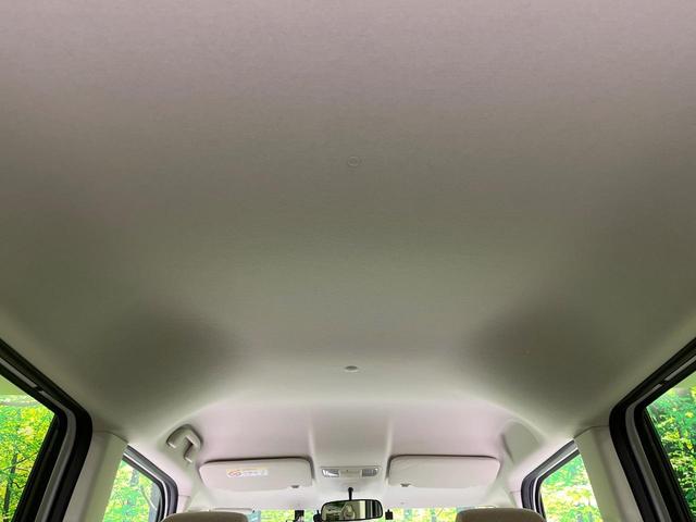 Ｎ－ＢＯＸ Ｇ　４ＷＤ　禁煙車　ホンダセンシング　ＳＤナビ　バックカメラ　シートヒーター　アダプティブクルーズ　レーンアシスト　ＬＥＤヘッドライト　Ｂｌｕｅｔｏｏｔｈ　ＥＴＣ　ドラレコ　アイドリングストップ（35枚目）