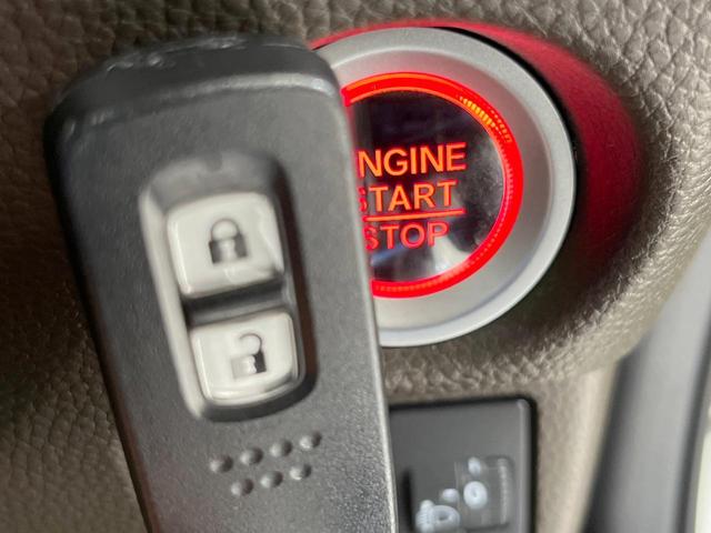 Ｎ－ＢＯＸ Ｇ　４ＷＤ　禁煙車　ホンダセンシング　ＳＤナビ　バックカメラ　シートヒーター　アダプティブクルーズ　レーンアシスト　ＬＥＤヘッドライト　Ｂｌｕｅｔｏｏｔｈ　ＥＴＣ　ドラレコ　アイドリングストップ（42枚目）