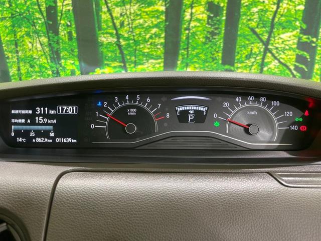 Ｎ－ＢＯＸ Ｇ　４ＷＤ　禁煙車　ホンダセンシング　ＳＤナビ　バックカメラ　シートヒーター　アダプティブクルーズ　レーンアシスト　ＬＥＤヘッドライト　Ｂｌｕｅｔｏｏｔｈ　ＥＴＣ　ドラレコ　アイドリングストップ（43枚目）