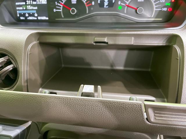 Ｎ－ＢＯＸ Ｇ　４ＷＤ　禁煙車　ホンダセンシング　ＳＤナビ　バックカメラ　シートヒーター　アダプティブクルーズ　レーンアシスト　ＬＥＤヘッドライト　Ｂｌｕｅｔｏｏｔｈ　ＥＴＣ　ドラレコ　アイドリングストップ（44枚目）