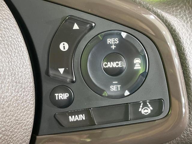Ｎ－ＢＯＸ Ｇ　４ＷＤ　禁煙車　ホンダセンシング　ＳＤナビ　バックカメラ　シートヒーター　アダプティブクルーズ　レーンアシスト　ＬＥＤヘッドライト　Ｂｌｕｅｔｏｏｔｈ　ＥＴＣ　ドラレコ　アイドリングストップ（46枚目）