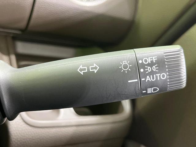 Ｎ－ＢＯＸ Ｇ　４ＷＤ　禁煙車　ホンダセンシング　ＳＤナビ　バックカメラ　シートヒーター　アダプティブクルーズ　レーンアシスト　ＬＥＤヘッドライト　Ｂｌｕｅｔｏｏｔｈ　ＥＴＣ　ドラレコ　アイドリングストップ（48枚目）