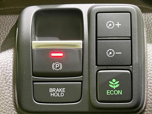 Ｎ－ＢＯＸ Ｇ　４ＷＤ　禁煙車　ホンダセンシング　ＳＤナビ　バックカメラ　シートヒーター　アダプティブクルーズ　レーンアシスト　ＬＥＤヘッドライト　Ｂｌｕｅｔｏｏｔｈ　ＥＴＣ　ドラレコ　アイドリングストップ（49枚目）