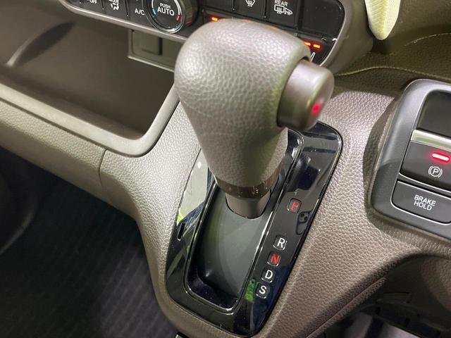 Ｎ－ＢＯＸ Ｇ　４ＷＤ　禁煙車　ホンダセンシング　ＳＤナビ　バックカメラ　シートヒーター　アダプティブクルーズ　レーンアシスト　ＬＥＤヘッドライト　Ｂｌｕｅｔｏｏｔｈ　ＥＴＣ　ドラレコ　アイドリングストップ（54枚目）