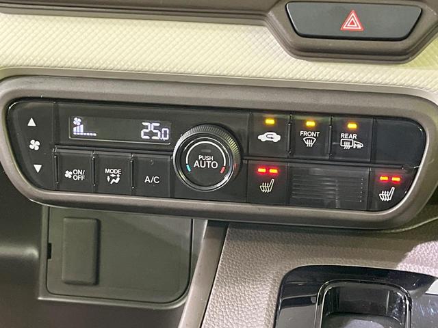 Ｎ－ＢＯＸ Ｇ　４ＷＤ　禁煙車　ホンダセンシング　ＳＤナビ　バックカメラ　シートヒーター　アダプティブクルーズ　レーンアシスト　ＬＥＤヘッドライト　Ｂｌｕｅｔｏｏｔｈ　ＥＴＣ　ドラレコ　アイドリングストップ（55枚目）