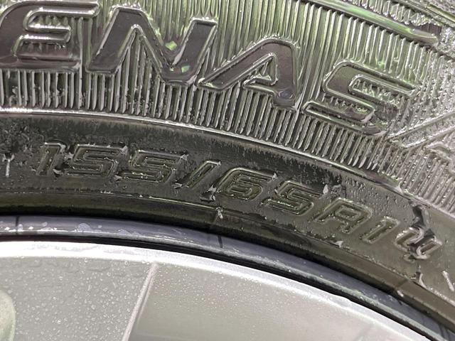 Ｎ－ＢＯＸ Ｇ　４ＷＤ　禁煙車　ホンダセンシング　ＳＤナビ　バックカメラ　シートヒーター　アダプティブクルーズ　レーンアシスト　ＬＥＤヘッドライト　Ｂｌｕｅｔｏｏｔｈ　ＥＴＣ　ドラレコ　アイドリングストップ（59枚目）