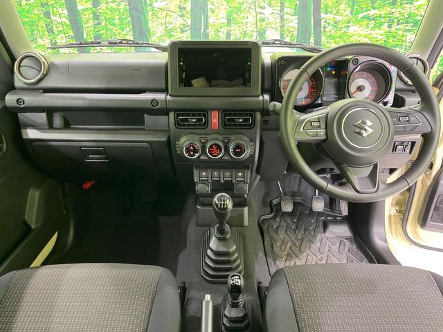ジムニー ＸＣ　４ＷＤ　ＭＴ車　セーフティサポート　シートヒーター　クルコン　レーンアシスト　ＬＥＤヘッドライト　ＥＴＣ　スマートキー　オートエアコン　純正１６インチＡＷ　アイドリングストップ　横滑り防止装置（2枚目）